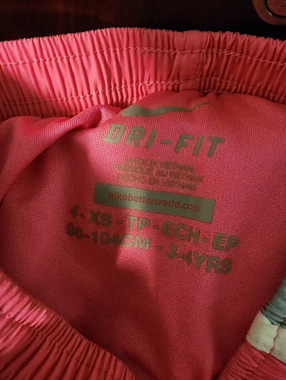 Nike dri fit